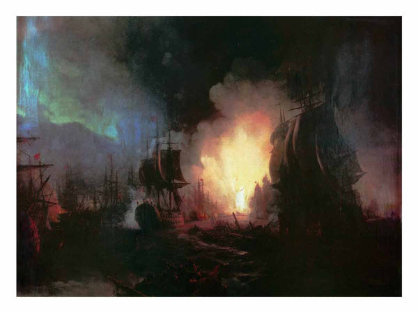 Battle of Chesma (1886)