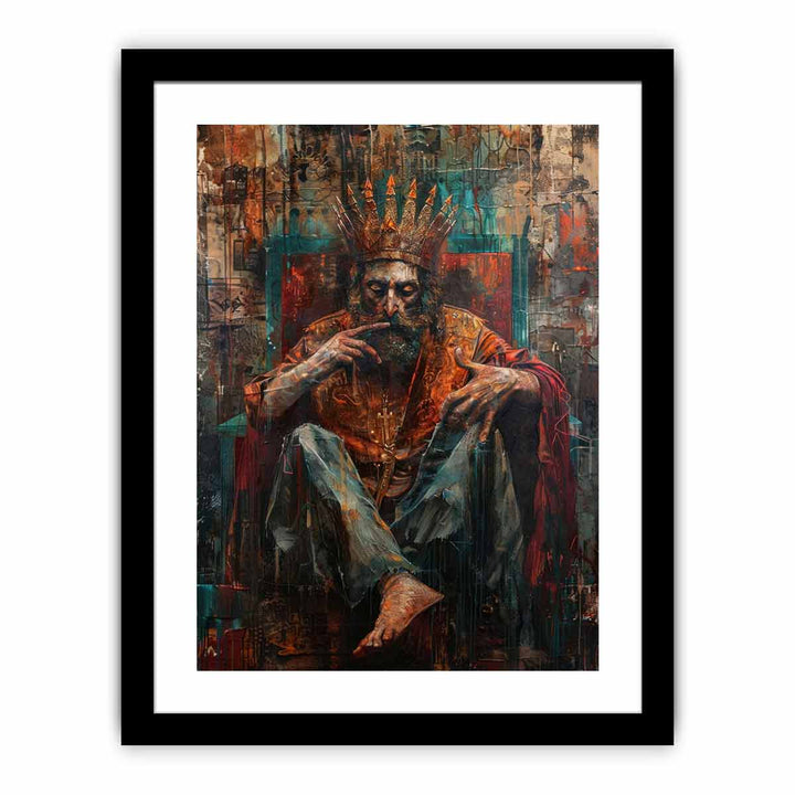 Vintage King framed Print