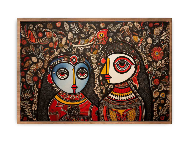 Madhubani Art Print  Painting