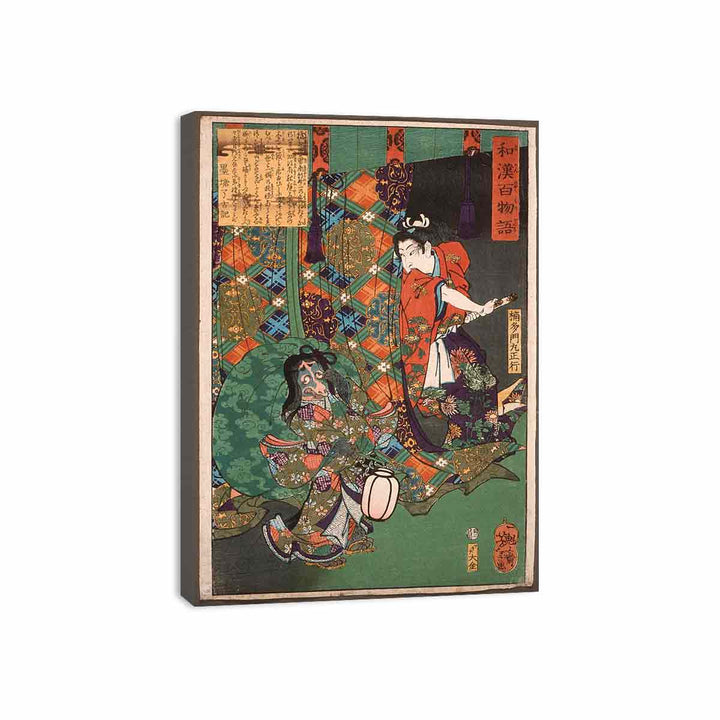 Masatsura Surprising a Fox Ghost Canvas Print