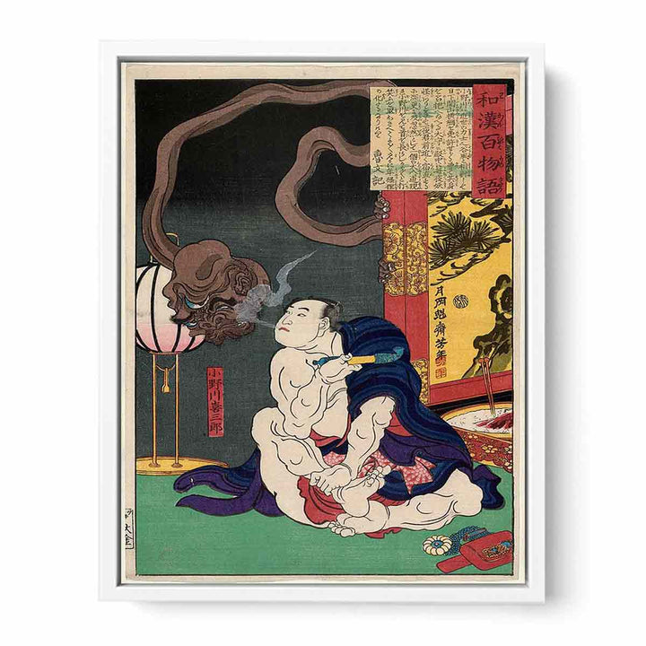 Onogawa by Tsukioka Yoshitoshi Framed Print